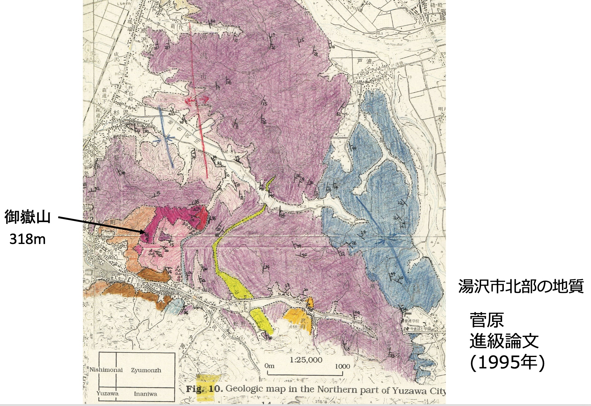 mitake-3.jpg