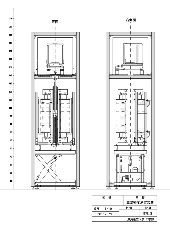 htfig1.jpg